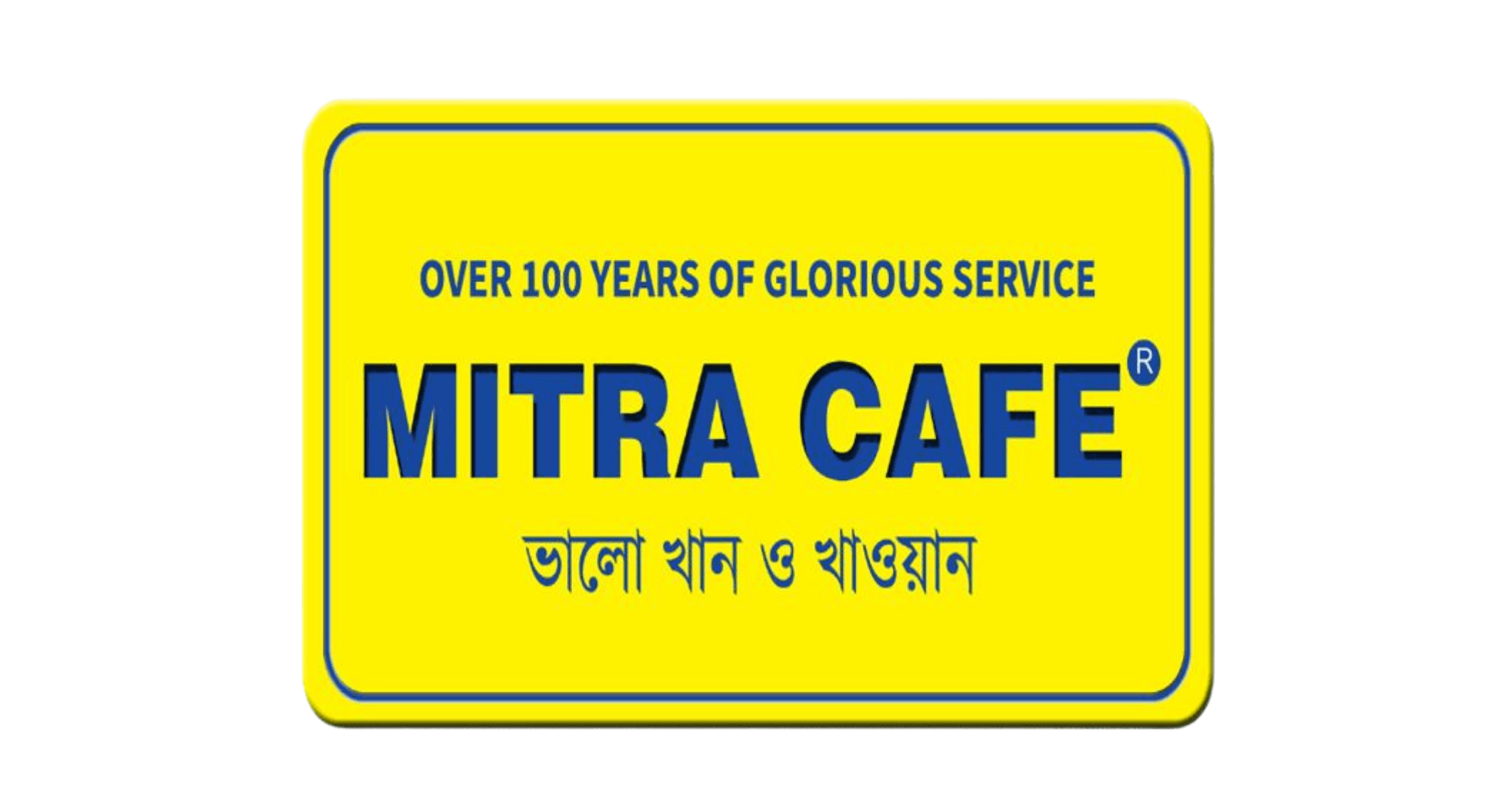 Mitra Cafe Logo