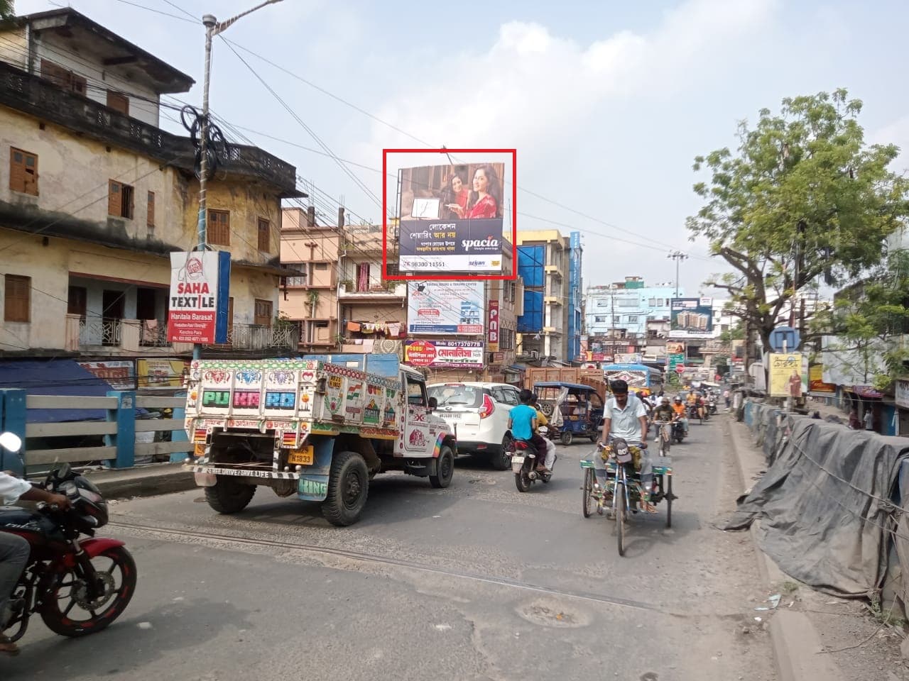 Barasat Colony More