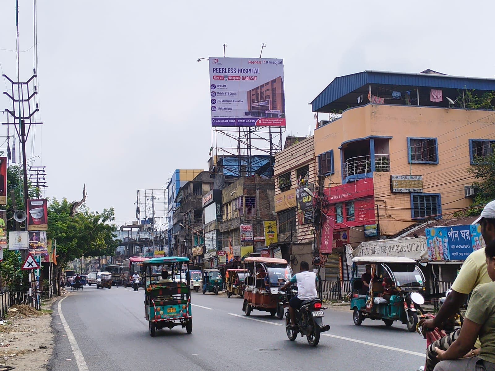 Barasat Colony More