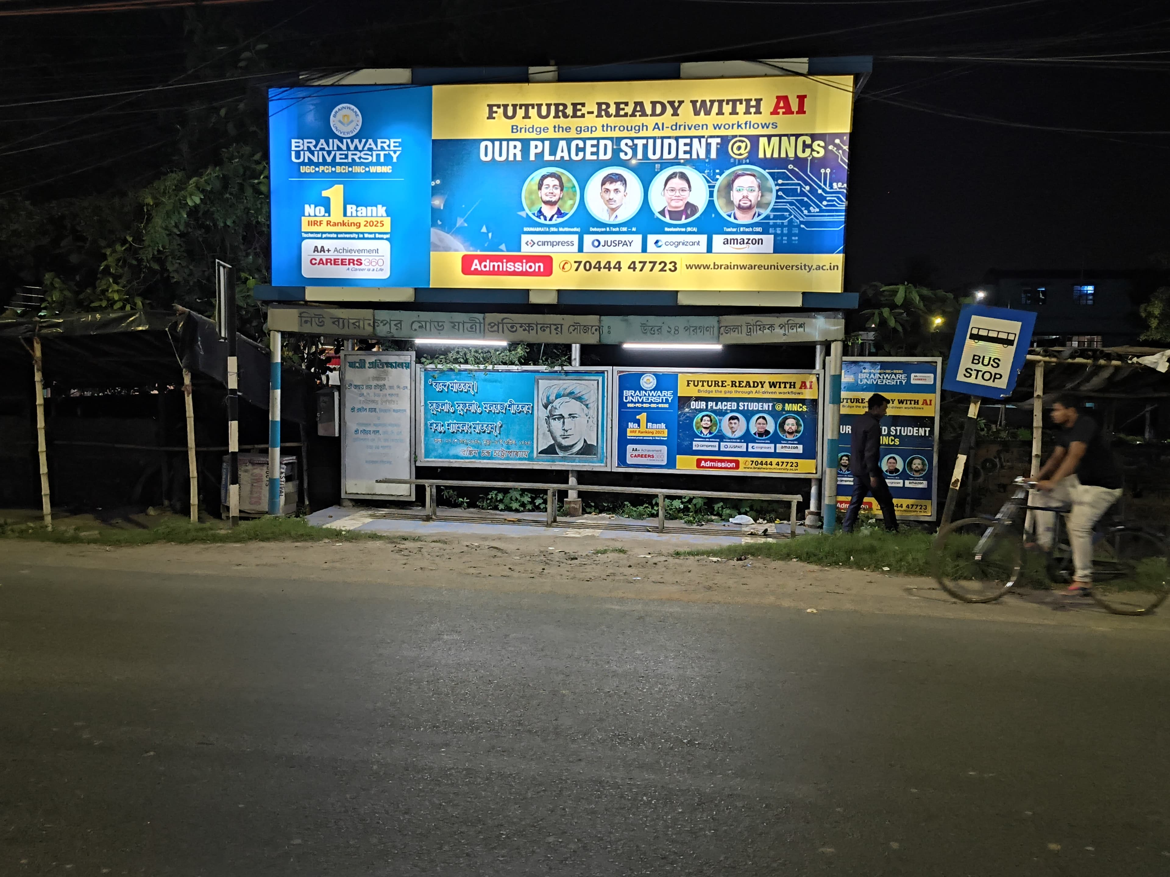 New Barrackpur Bus Stand