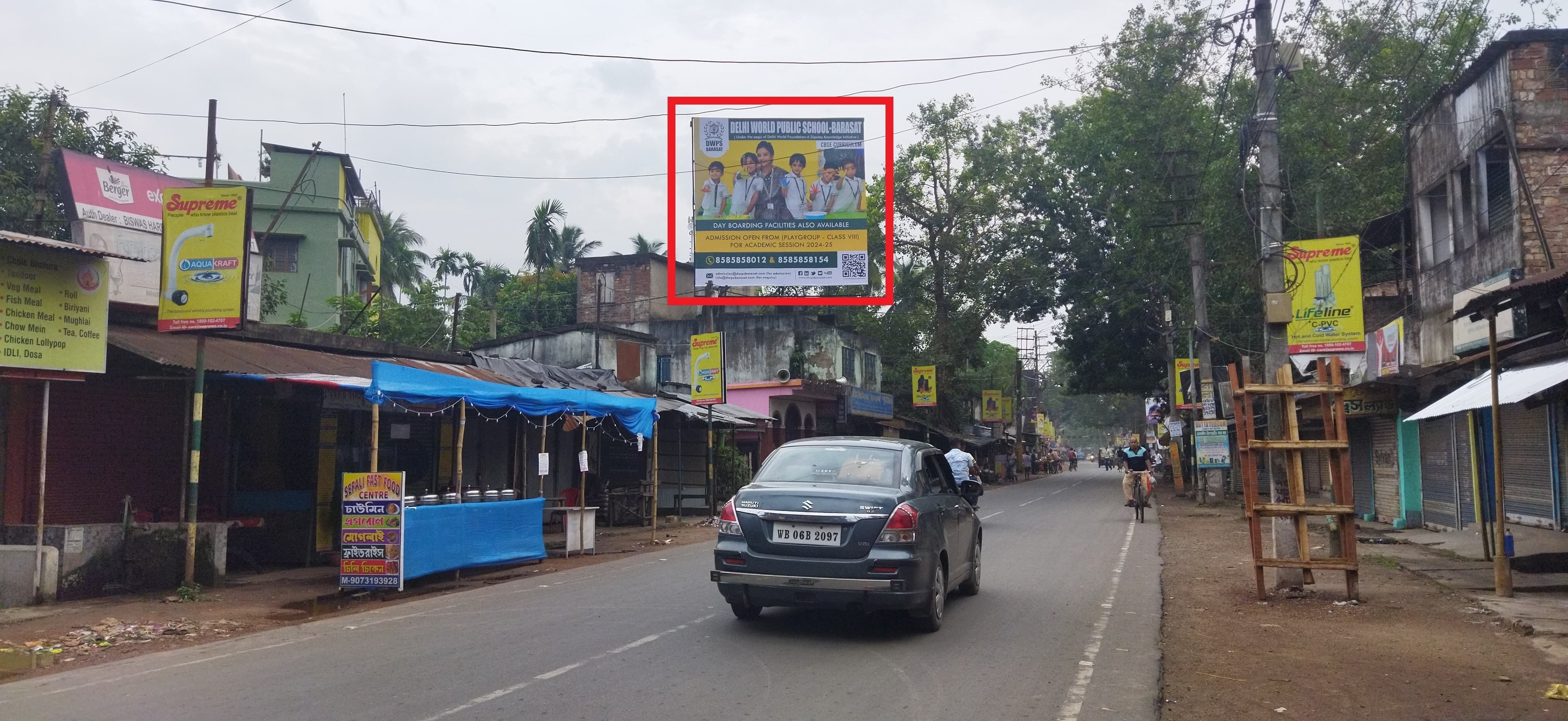 Ashoknagar Station Road