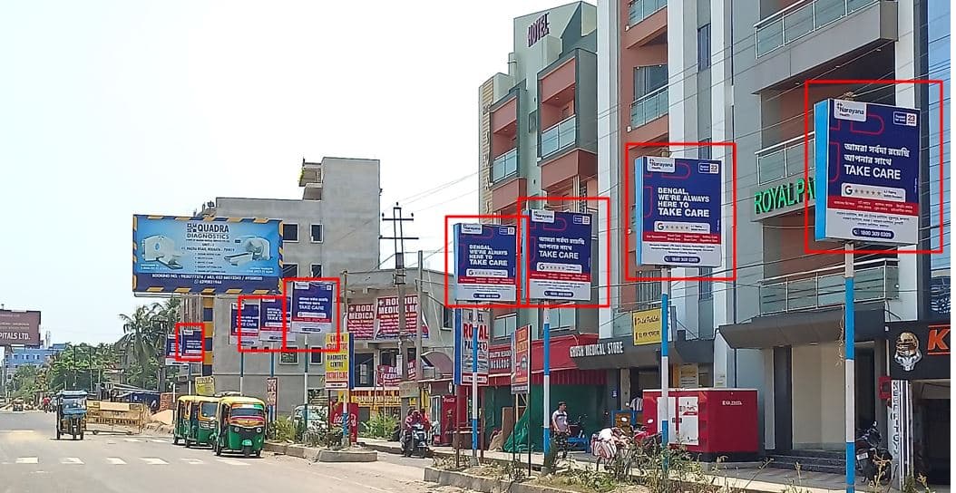 Kalyani AIIMS Pole Kiosk