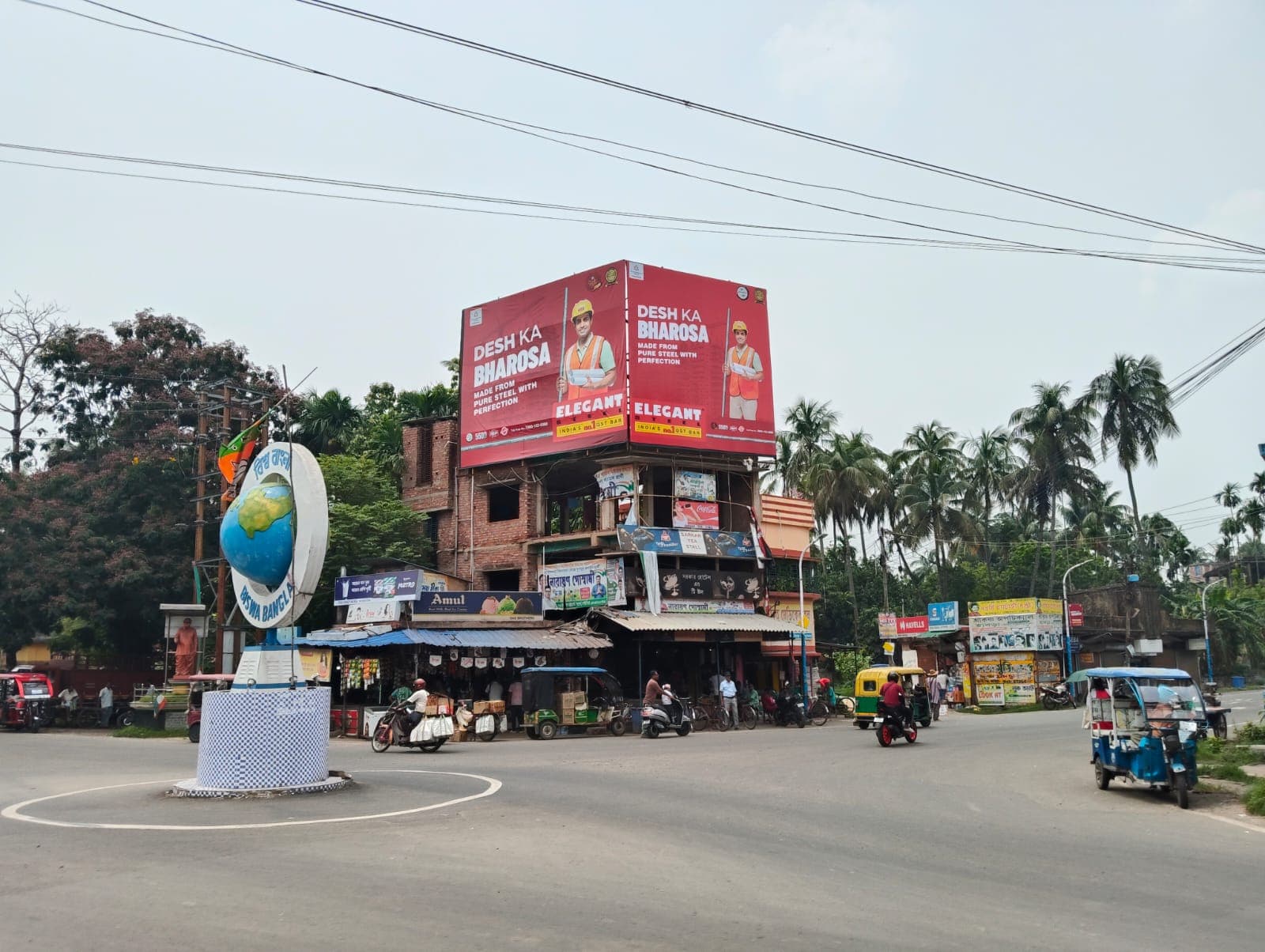 Ashoknagar 8 No. Kalibari More