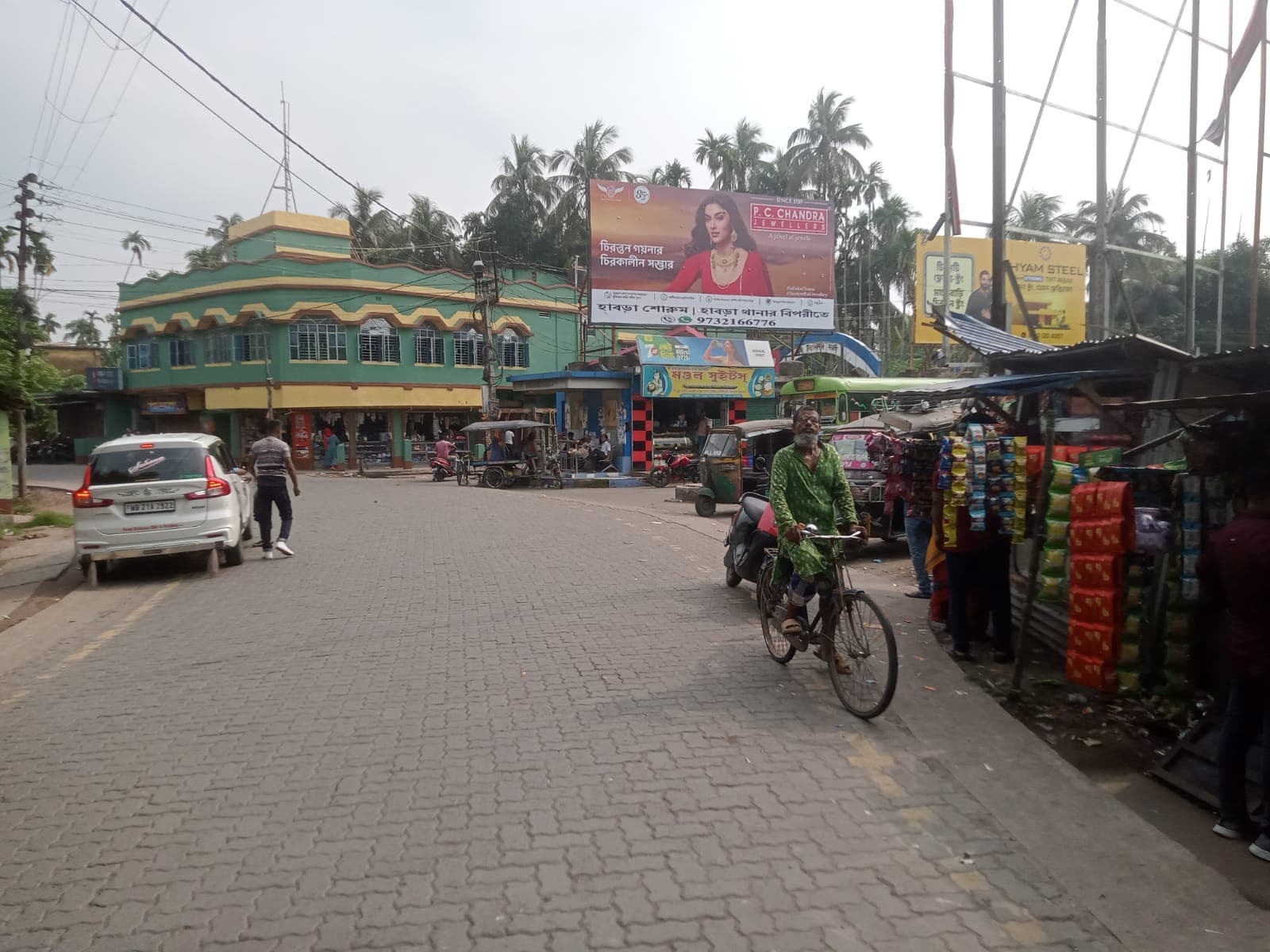 Baduria Bus Stand