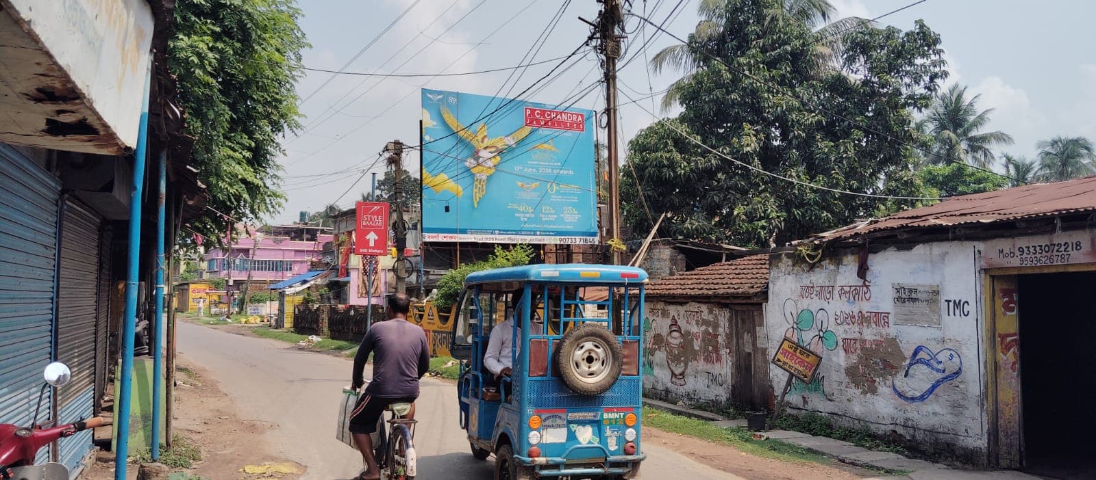 Bangaon Station Road