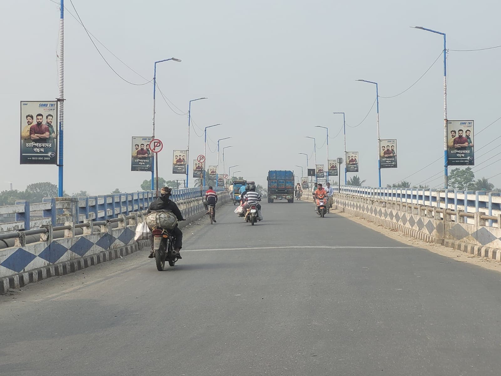 Basirhat Boatghat Flyover