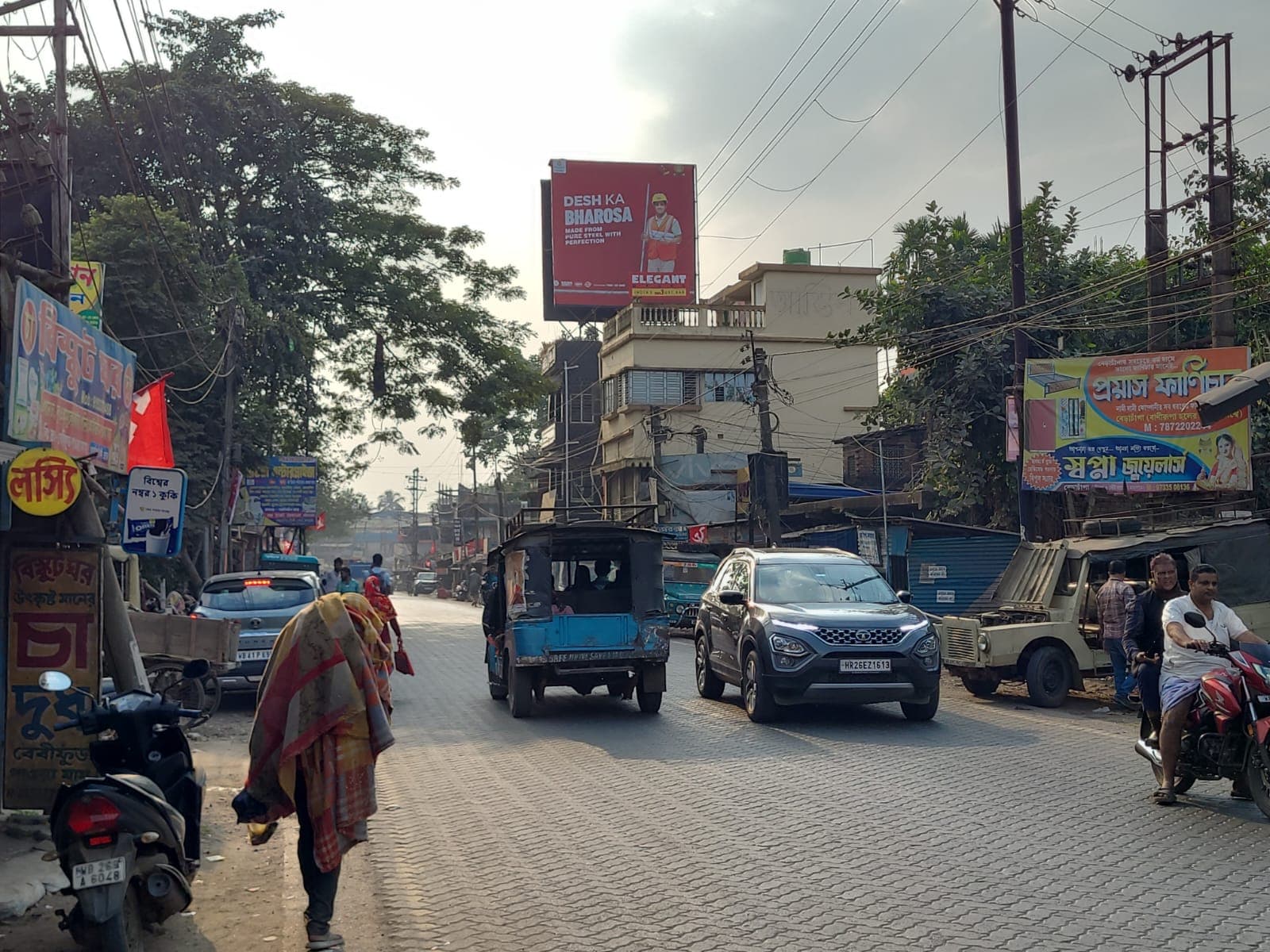 Berachampa Market