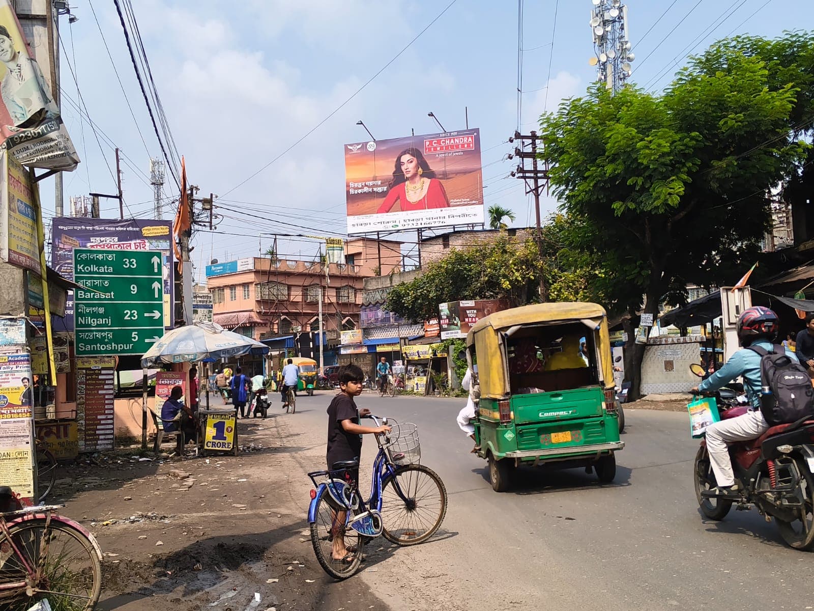 Duttapukur Market