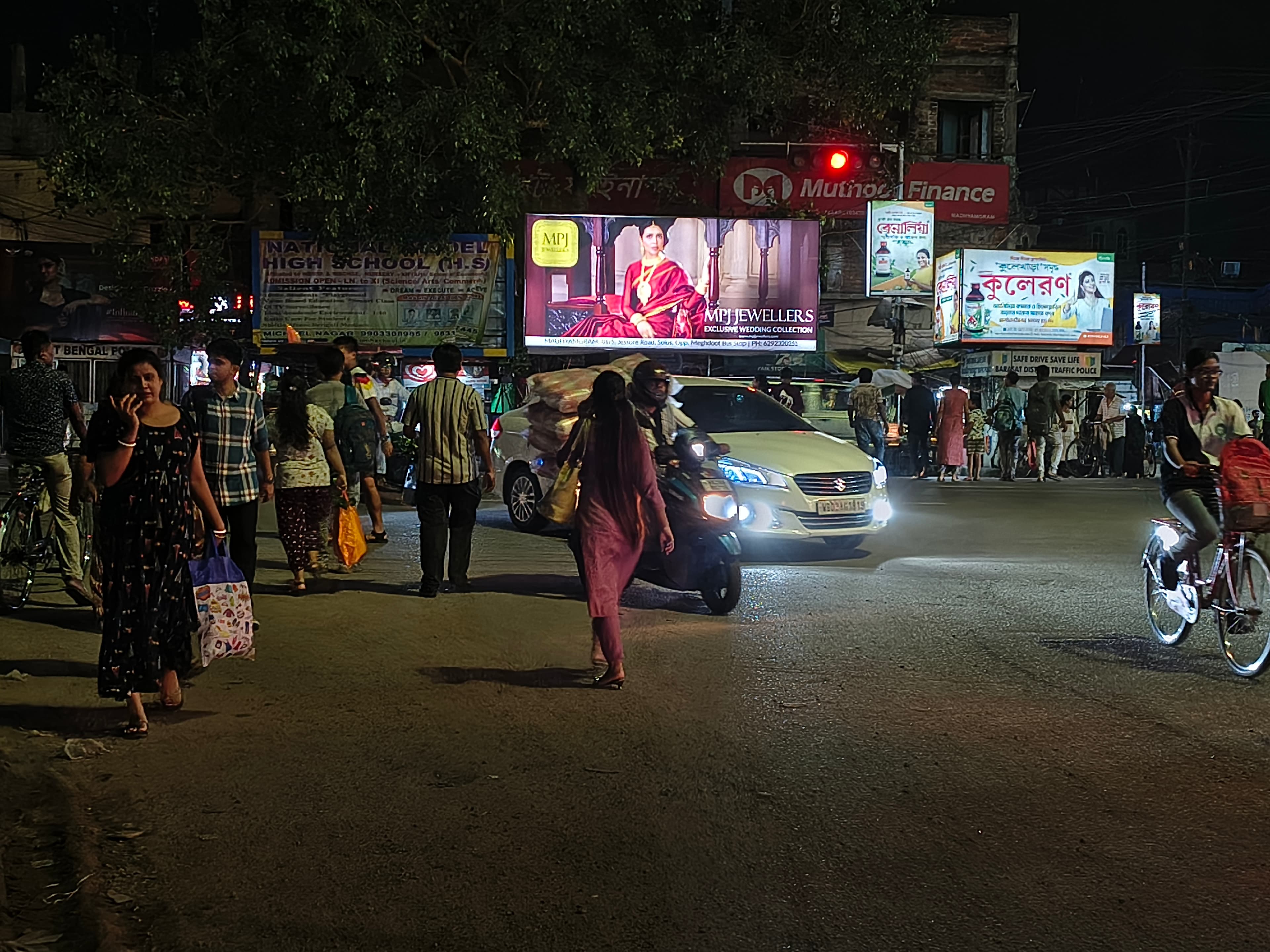 Madhyamgram Chowmatha