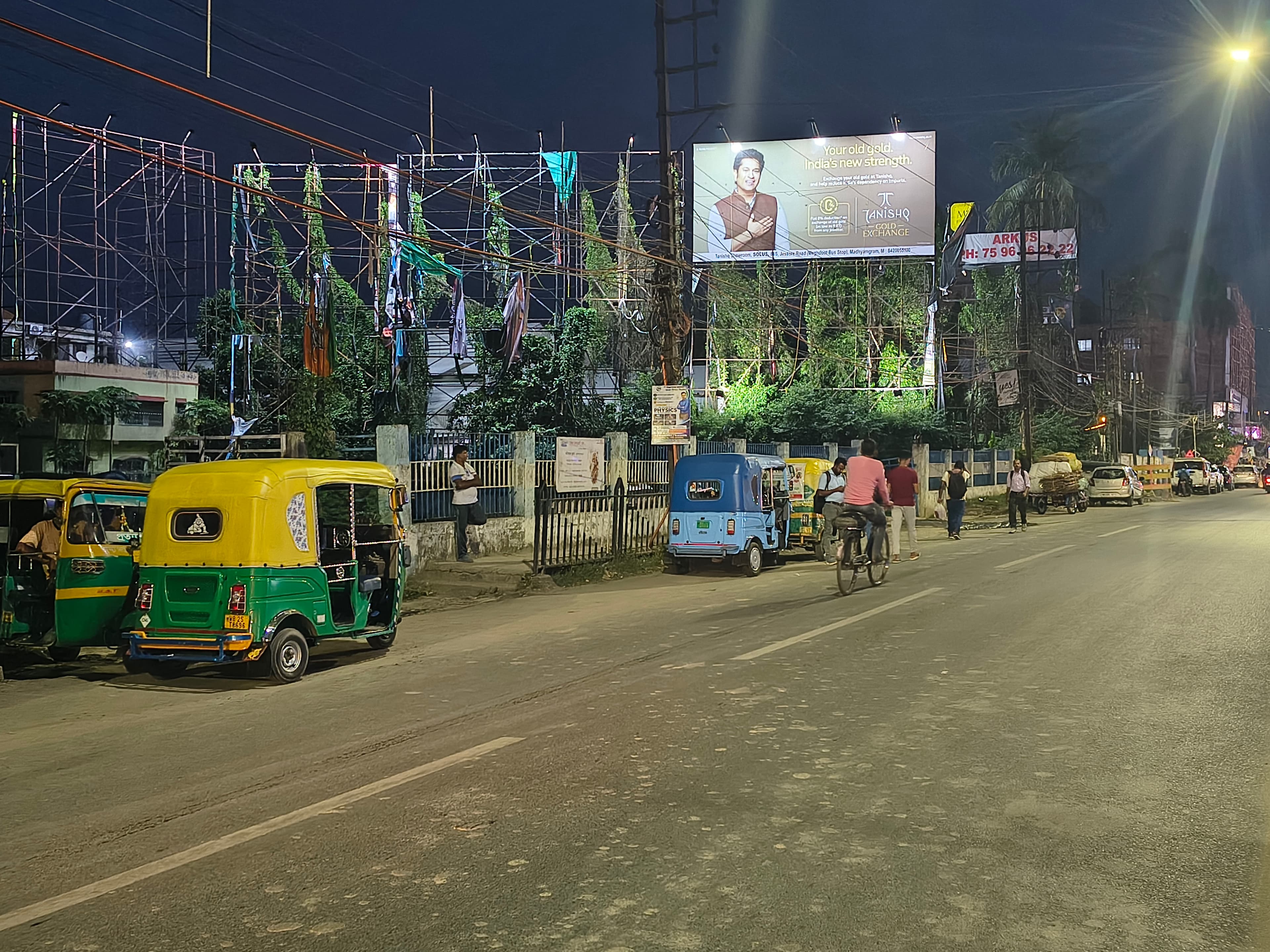 Madhyamgram Chowmatha