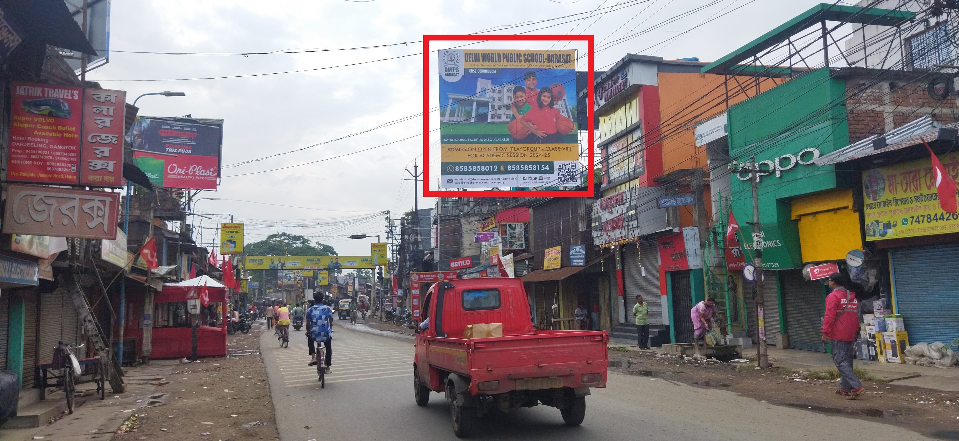 Habra Market